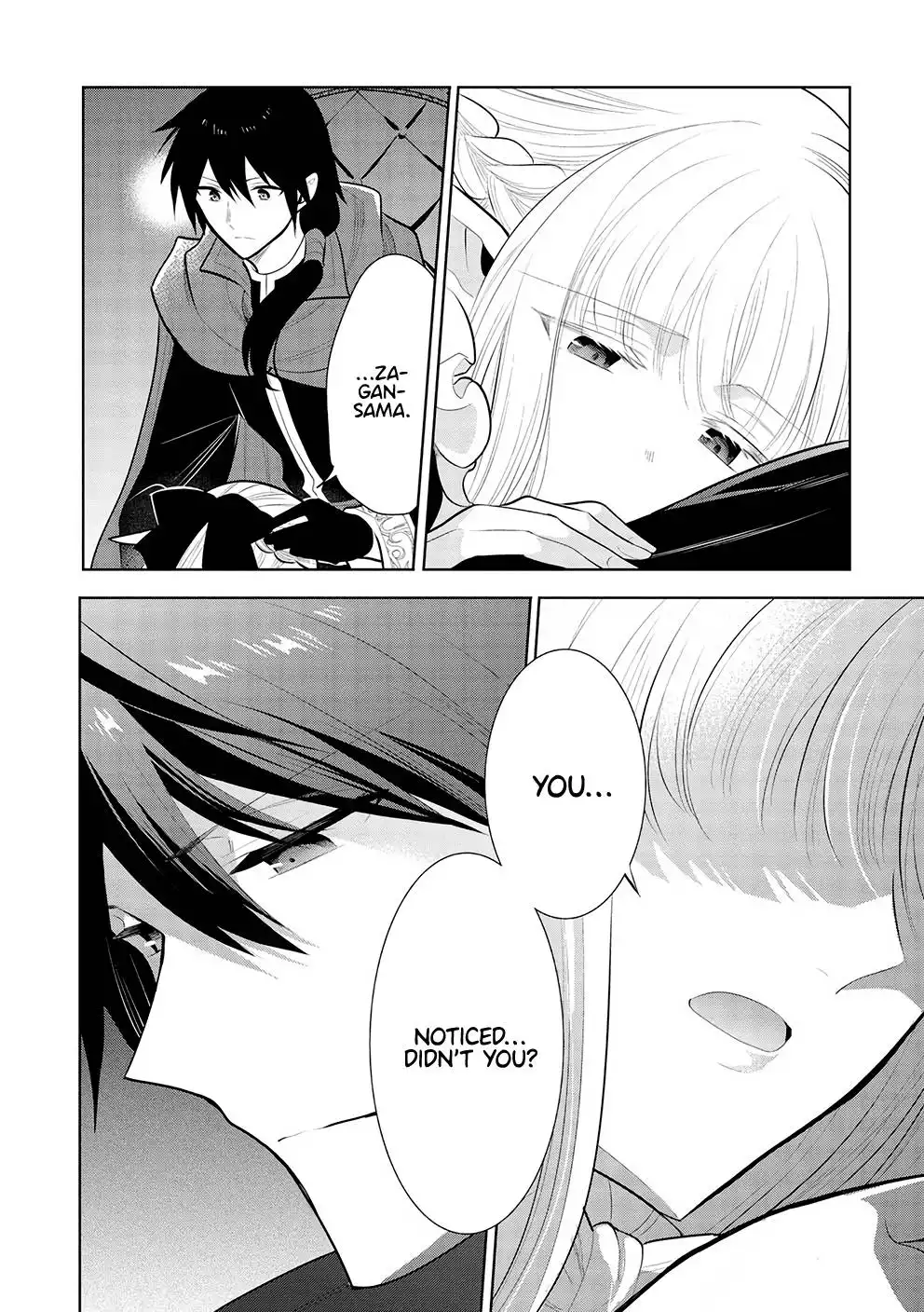 Maou no Ore ga Dorei Elf wo Yome ni Shitanda ga, Dou Medereba Ii? Chapter 51 15